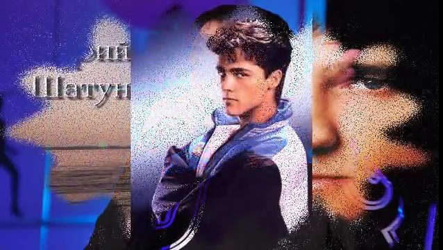 Юрий Шатунов - Разве можно