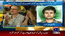 Funny Talk Between Ahmed Shahzad And Rabia Anum On Selfie.Must Watch