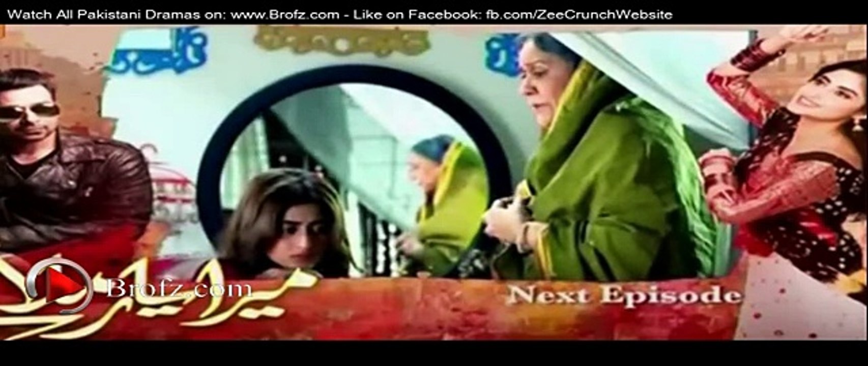 Mera Yaar Mila Day Episode 3 Promo