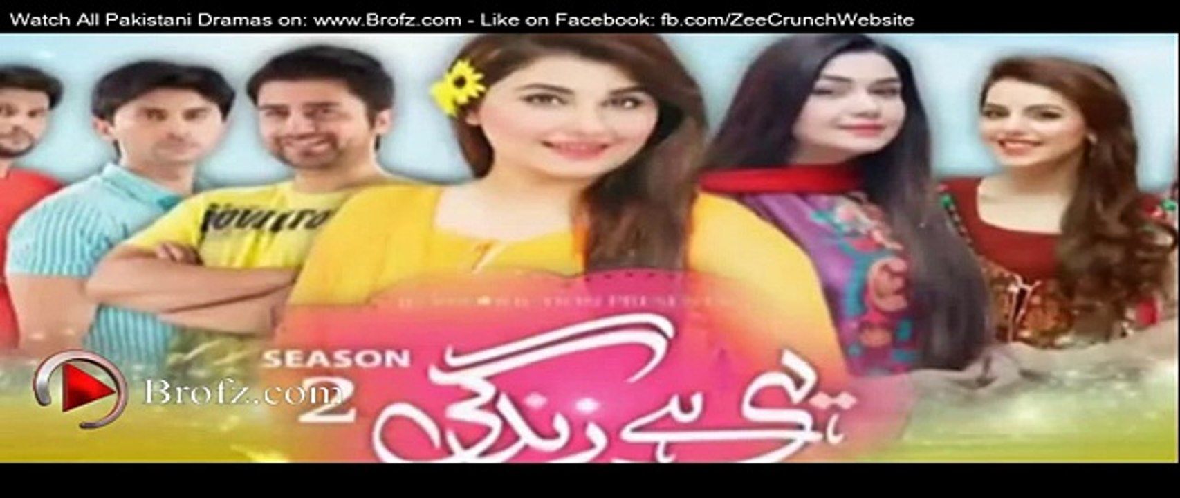 Yehi Hai Zindagi Season 2 Episode 13 Promo