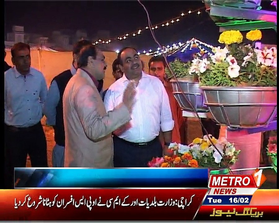 Aziz Arif Metro One