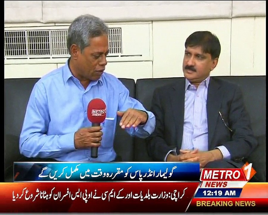 Aziz Arif Metro One