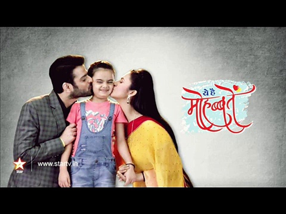 Yeh Hai Mohabbatein - Full HD Title song