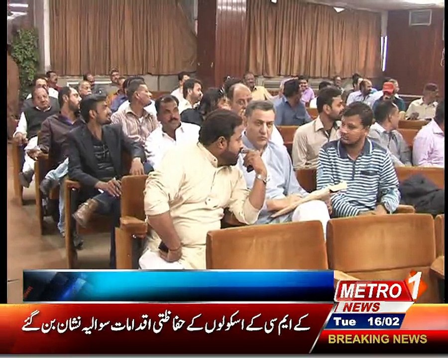 Nadeem Metro One
