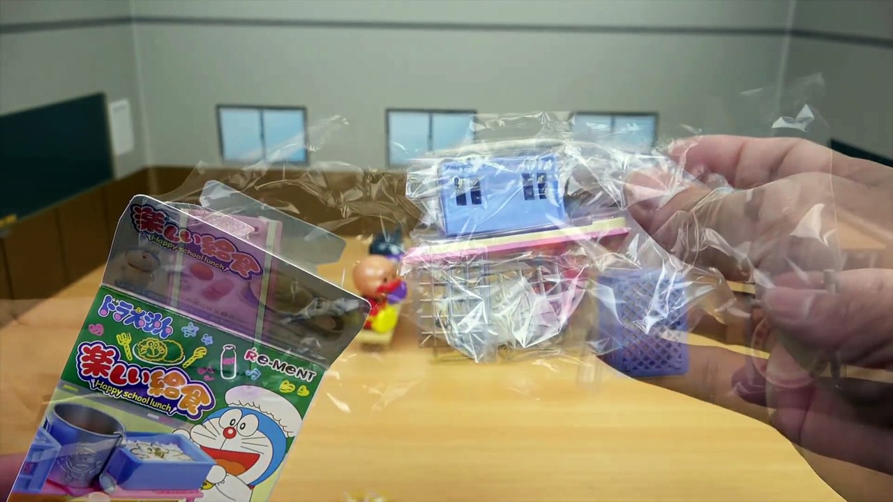Re Ment ドラえもん 楽しい給食 Video Dailymotion