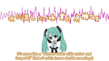 Lamaze-P ft. 初音ミク - Kuru Kuru Pa! くるくるぱぁ (English Subtitles)