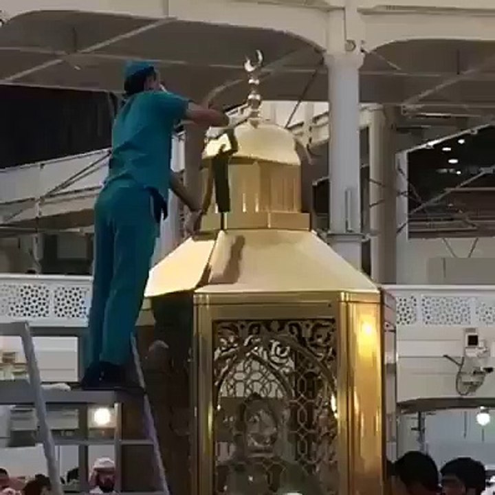 maqam ibrahim