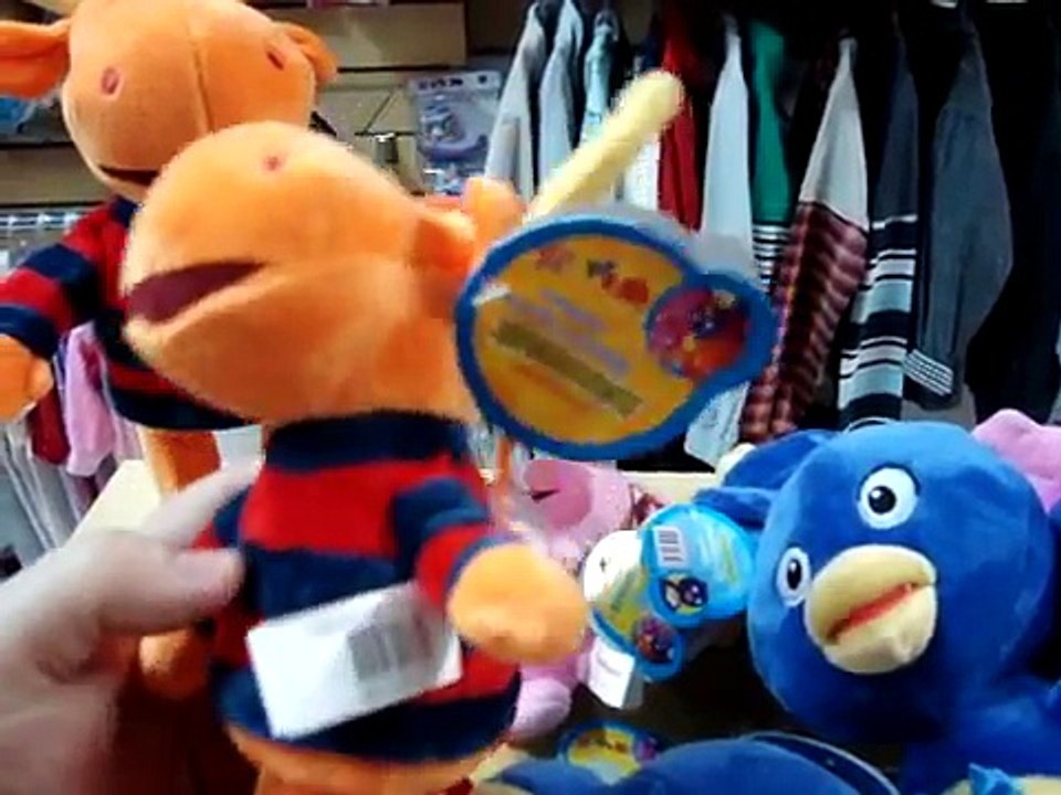 Backyardigans BBR