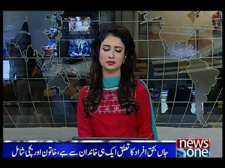 Karachi Five of a family killed in road accident