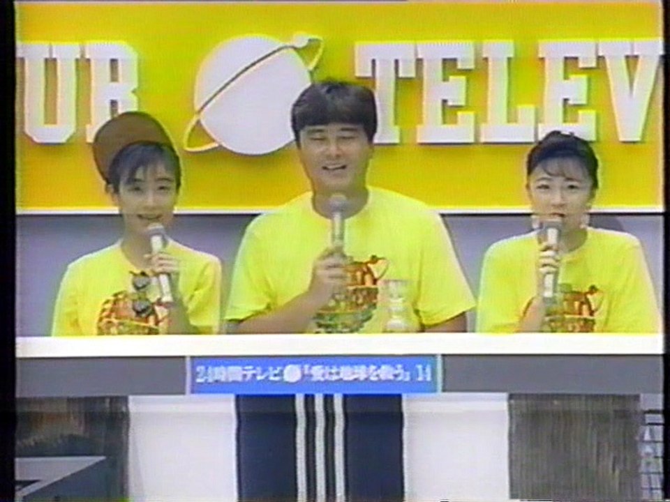Mi－Ke - 3rd. ブルーライト・ヨコスカ
