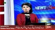 Ch.Nesar VS Qamar Zaman-Qamar Zaman Kaira Media Talk - ARY News Headlines 16 February 2016,