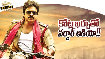 Sardaar Gabbar Singh Audio Launch Turns Costly 1.25 cr!! - Filmy Focus