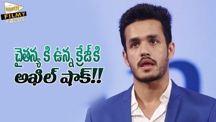 Akhil Got Shocked With Naga Chaitanya Craze!! - Filmy Focus