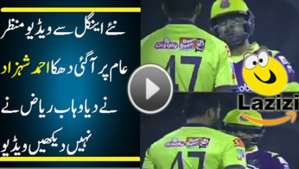 New Video of Fighting Ahmed Shehzad Started Fight With Wahab Riaz