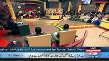 DO PYASE DIL AK HUYE HAIN AESY -SAIRA TAHIR-&-AAGHA MAJID-ON EXPRESS NEWS