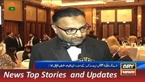 ARY News Headlines 18 December 2015, Report on Award Ceremony in Dubai