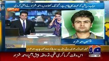 Interesting Conversation Between Rabia Anum And Ahmed Shahzad About Selfie