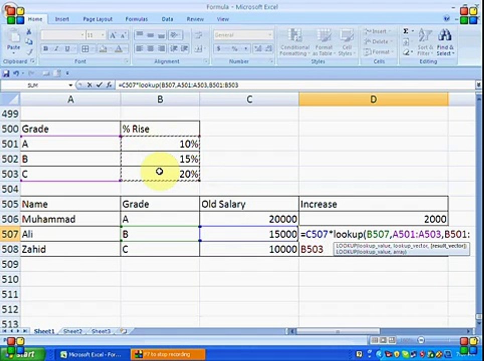 Excel Formulas Urdu Tutorials - Part 19 - by Sohail Murtaza