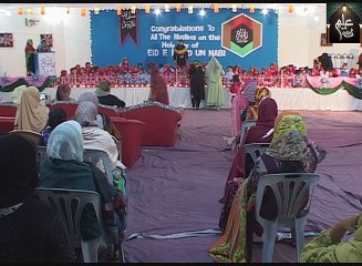 Islamic Mission School Milad Junior Branch Part 01