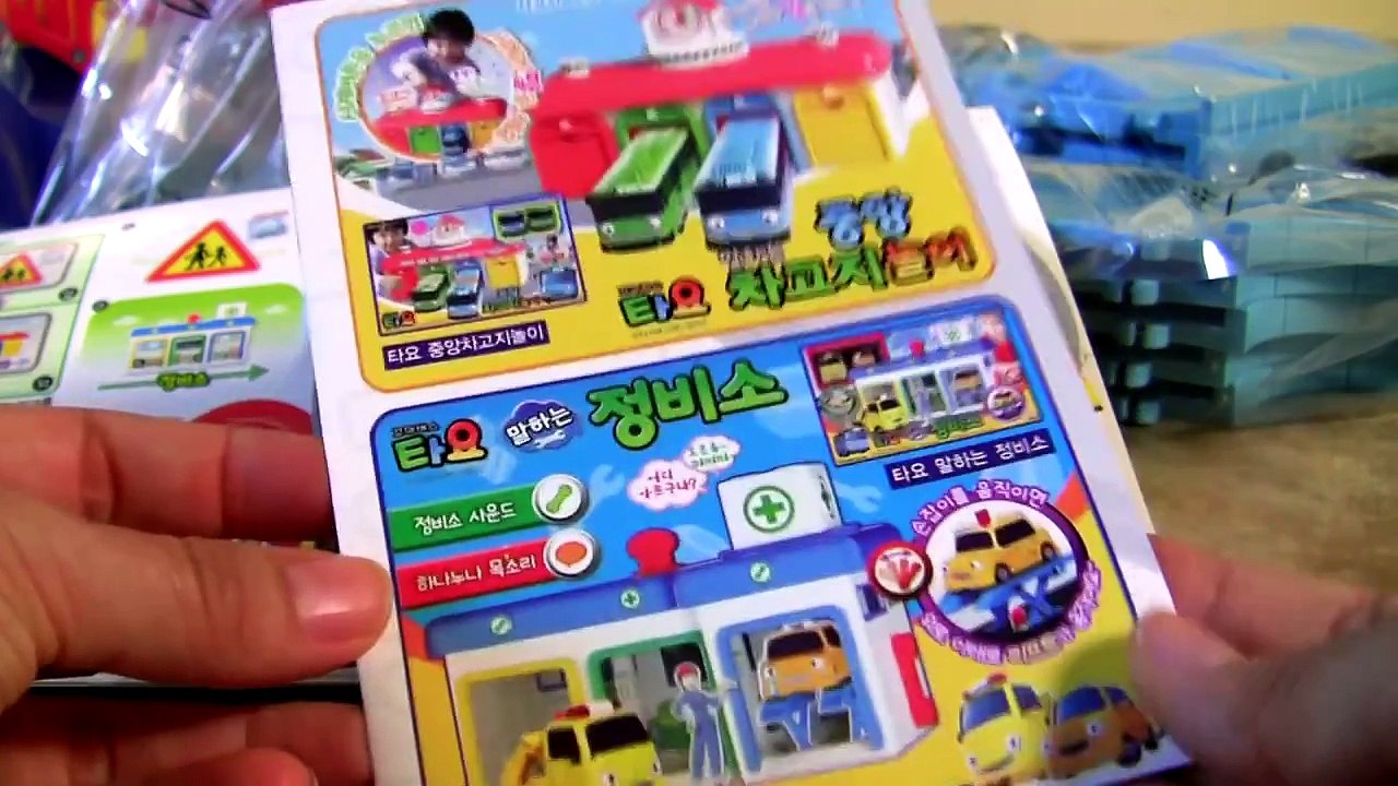 Tayo Little Bus Garage Surprise Eggs Disney Pixar Cars - 타요 꼬마버스 타요 중앙차고지. 디즈니카 2 깜짝 계란 장난