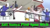 New Punjabi Bhangra Songs 2016 || Jatt Suneya Apne Pind Wich-Full Song || Latest Punjabi Songs 2016 || Video dailymotion ||