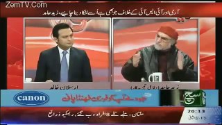 Zaid Hamid Great Analysis on charsada attack, Afghanistan, India and CPEC Corridor 2016