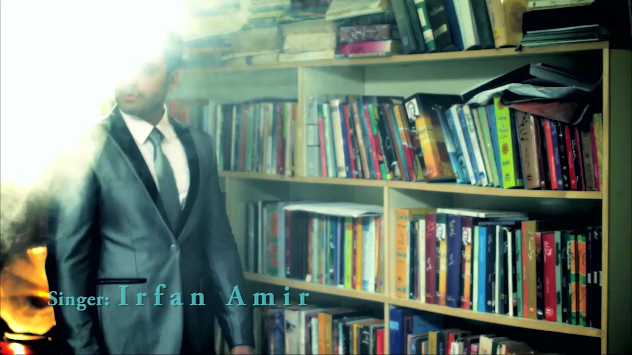 DILBARA - Irfan Amir - Best song of 2016