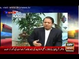 Nawaz Sharif About Army Generals