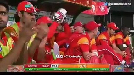 Misbah Sixes to Afridi - Watch ME