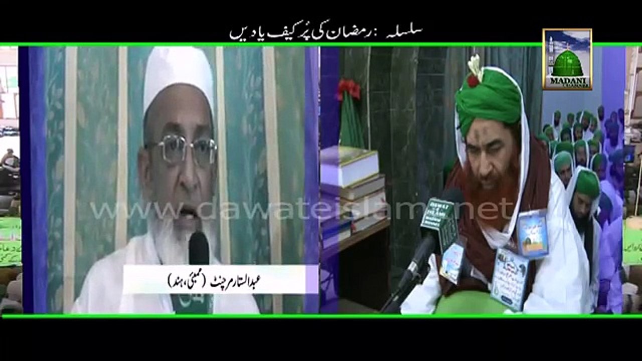 Madani Muzakra - kia Aurat Mazar par ja Sekti he- -