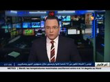 تيبازة/ تشييع جنازة عون الحماية المدنية أحمد حدار