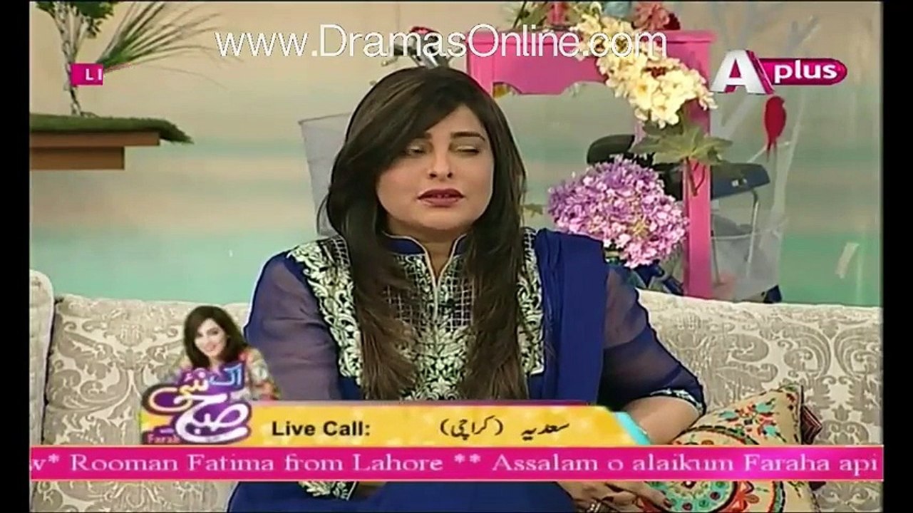 Ek NaeSubh With Farah - 16th February 2016 - Part 2