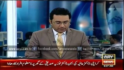 'Unidentified' Persons Raid Dr Fouzia Siddiqui's Home