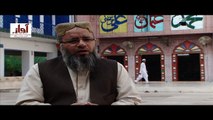 Shia Sunni Conflict in Pakistan