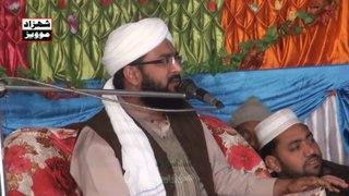 Hafiz Imran Aasi -Huzoor ( Salla ho alehe wasalm) Ka Husan Part 2