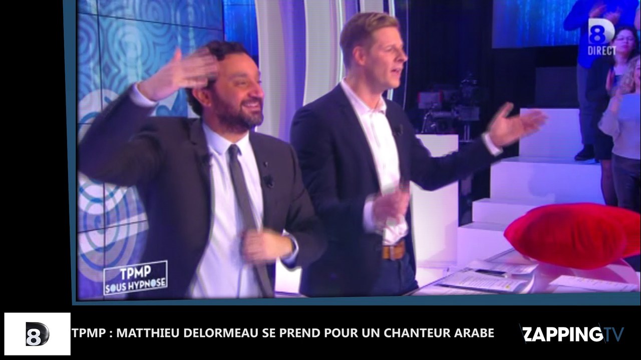 TPMP - Matthieu Delormeau : Sous hypnose, il se prend pour un chanteur arabe ! (Vidéo)