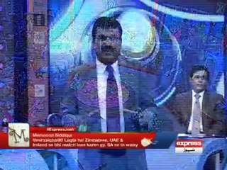 Telemart is giving away FREE PHONES at Express News !