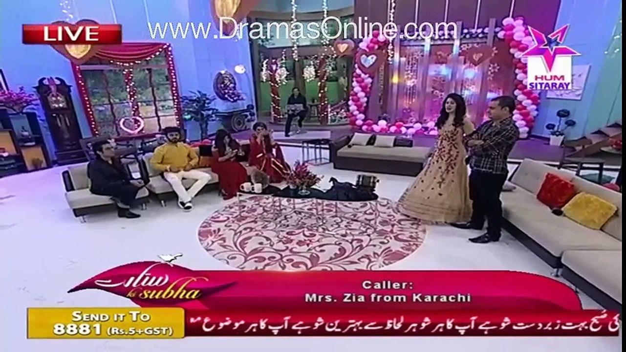 Sitaray Ki Subh Wit Shaista Lodhi - 16th February 2016 - Part 2