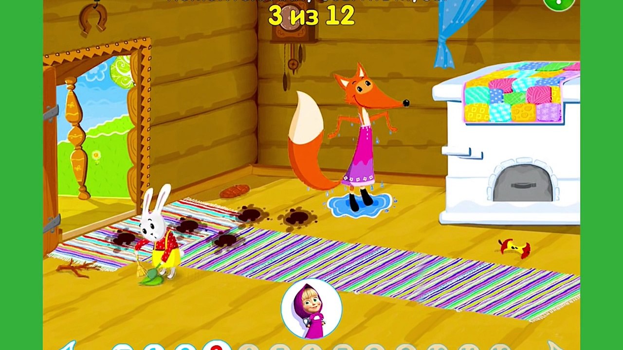 МАША И МЕДВЕДЬ ВСЕ СЕРИИ ПОДРЯД ПРОХОЖДЕНИЕ ИГРЫ 2015