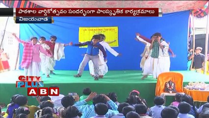 Anniversary Celebrations at Sai Educational Society in Vijayawada