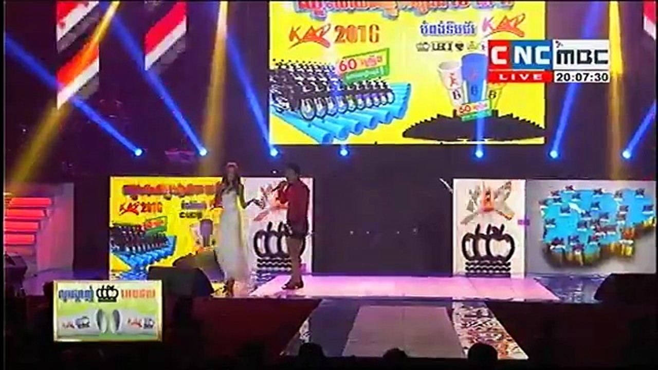 ស្អប់ខ្លួនឯង CNC, KAP Concert, 07 February 2016 Madona