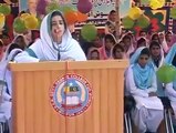 ab meri nigahon mein Naat By Pakistan College Girl