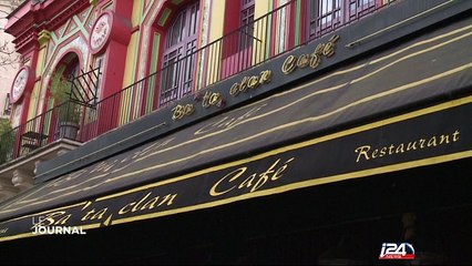 Les victimes des attentats de Paris dénoncent les ratés des services de l'Etat