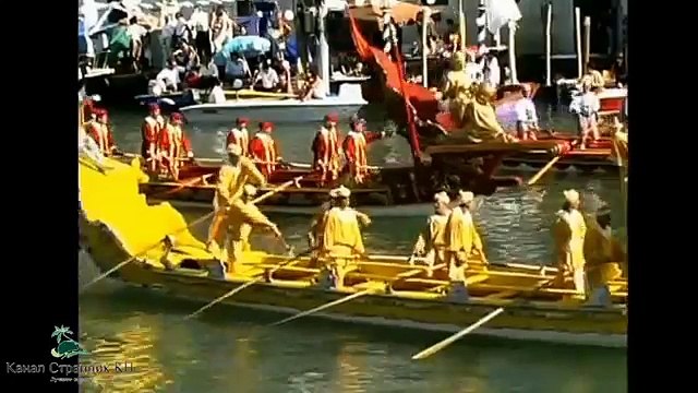 Венеция Историческая регата Регата на гондолах