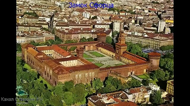 Достопримечательности Милана Что посмотреть в Милане