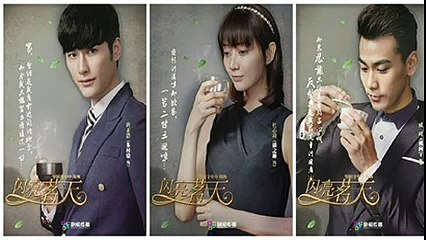 xem phim bí mật trà hoa viên sctcphim tổng hợp  tập  13  Nhấn vào link để xem