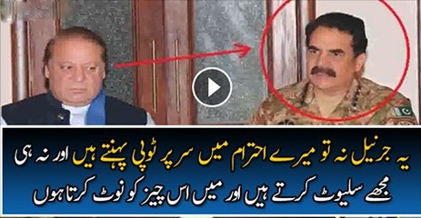 PM Nawaz Sharif Bashing Army Generals For Not Giving Him Respect As Prime Minister