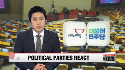 Rival parties express praise and criticism for President Park's parliamentary address