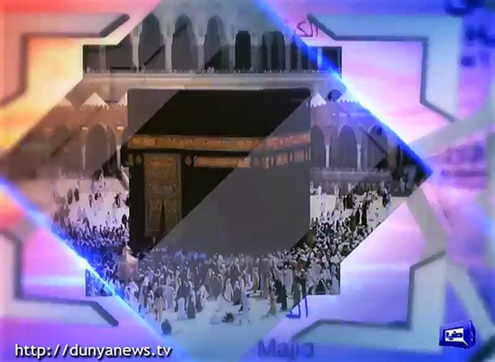 16feb-jua-prizeschemes-haram