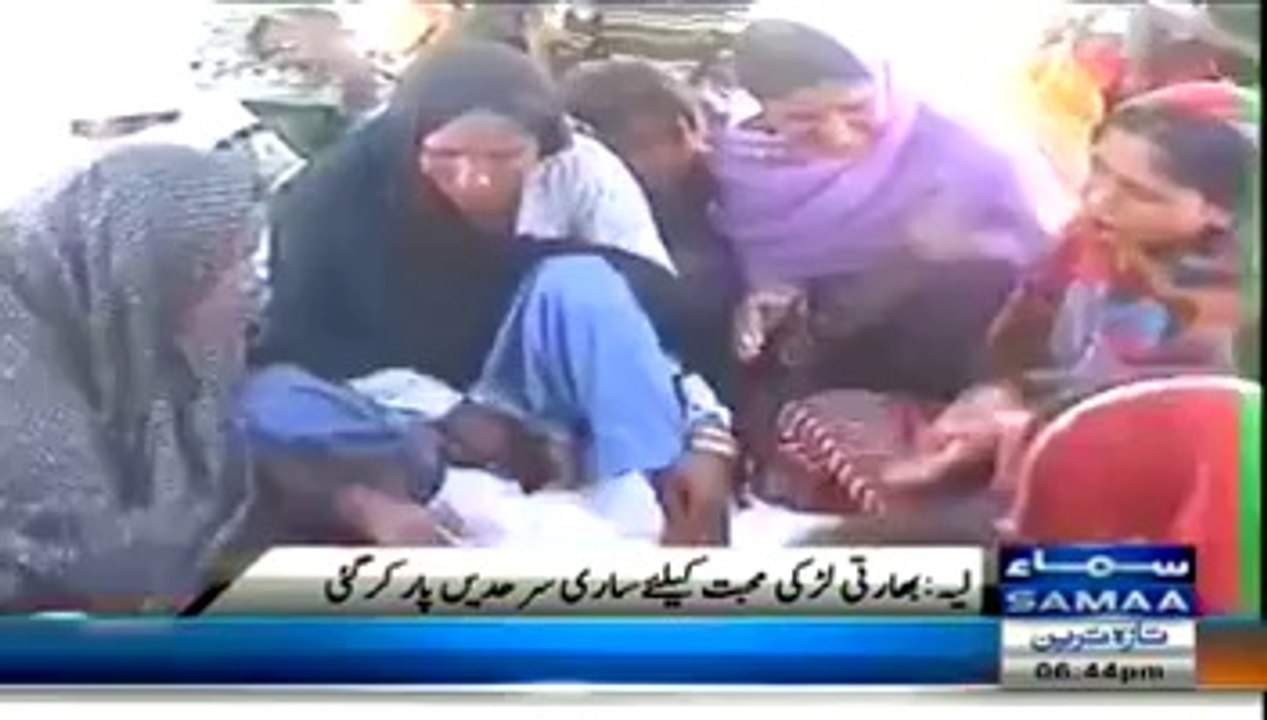 Love brings Indian lady doctor to marry Pakistani Boy in Layyah